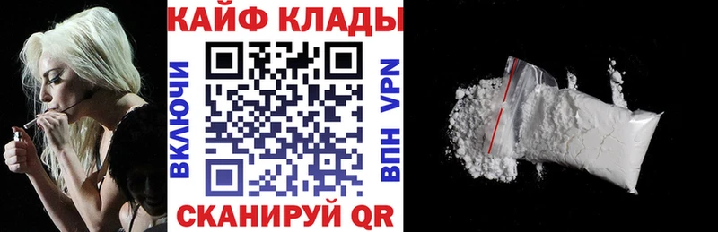 Где можно купить наркотики Нягань Альфа ПВП  Мефедрон  ГАШИШ 