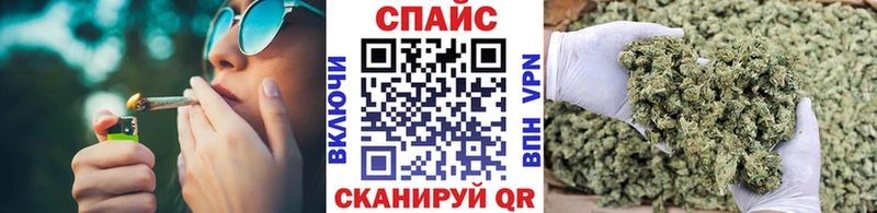 БУТИРАТ жидкий экстази  Нягань 