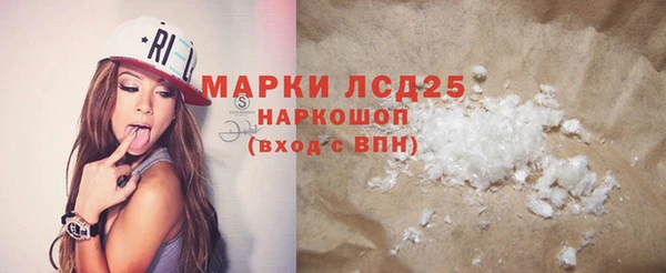 меф VHQ Аркадак