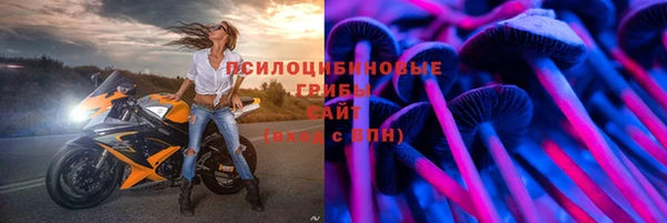 мефедрон VHQ Баксан