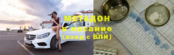 гашишное масло Балабаново