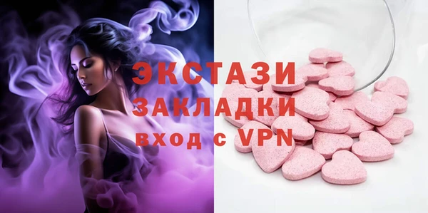 мефедрон VHQ Баксан