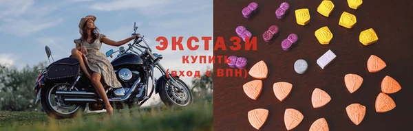 мефедрон VHQ Баксан
