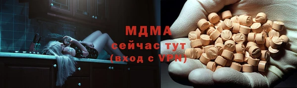 гашишное масло Балабаново