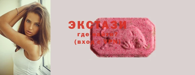 гашишное масло Балабаново