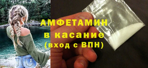 гашишное масло Балабаново