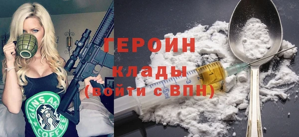 мефедрон VHQ Баксан