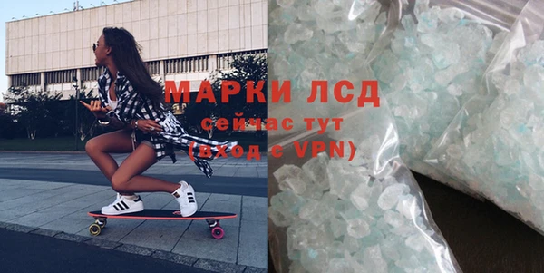 мефедрон VHQ Баксан