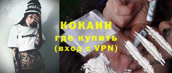 гашишное масло Балабаново