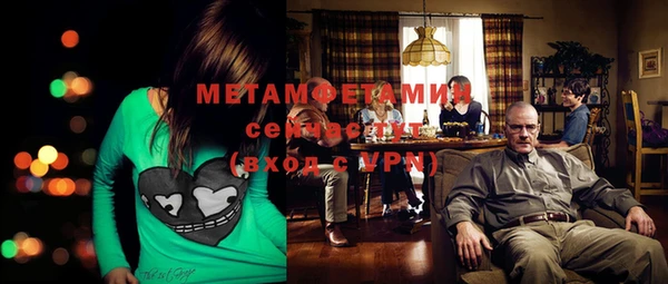 гашишное масло Балабаново