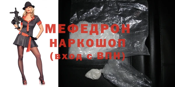 гашишное масло Балабаново
