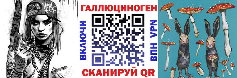 дарк нет наркотические препараты  Нягань  Галлюциногенные грибы мухоморы 